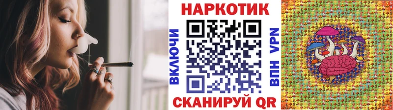 Виды наркотиков купить Муравленко Бутират  АМФЕТАМИН  Марихуана  Кокаин  Меф  Alpha PVP 