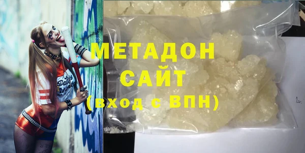 амф Алексеевка