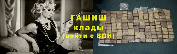 амф Алексеевка