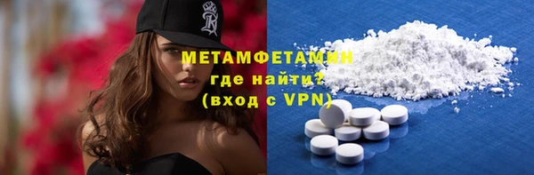 a pvp Дедовск