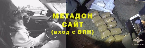 мефедрон мука Алзамай