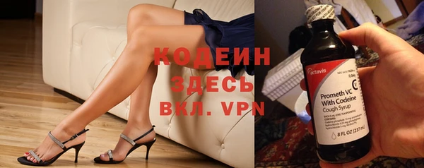 a pvp Дедовск