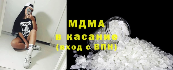 мефедрон VHQ Семикаракорск