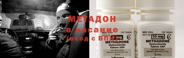 PSILOCYBIN Алексин