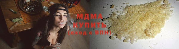 меф VHQ Данков