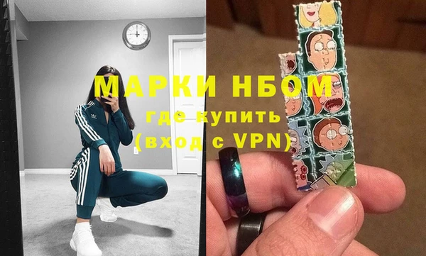 PSILOCYBIN Алексин