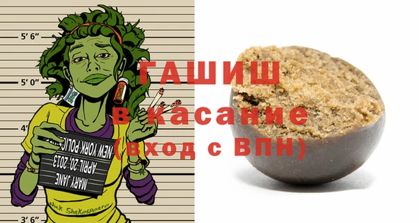 меф VHQ Данков