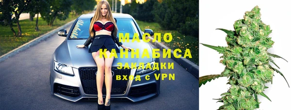 мефедрон мука Алзамай