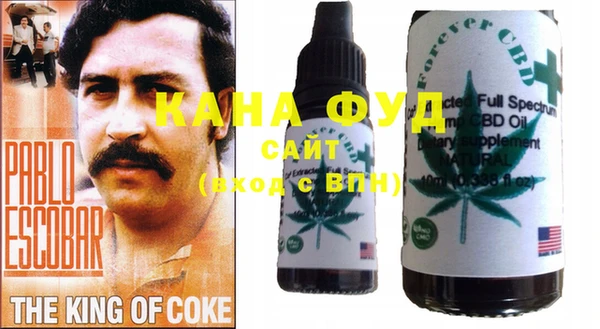 мефедрон мука Алзамай