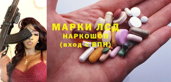 амф Алексеевка