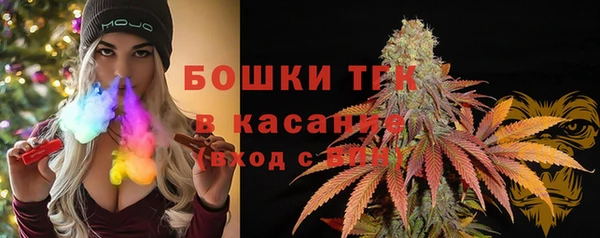 PSILOCYBIN Алексин