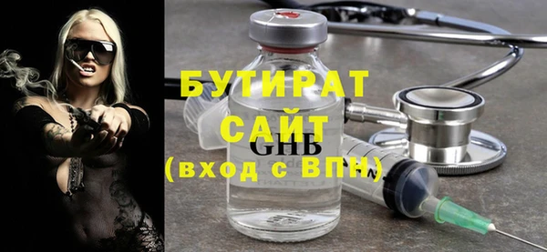 spice Семилуки