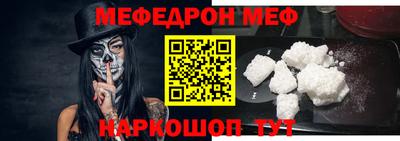 PSILOCYBIN Гатчина