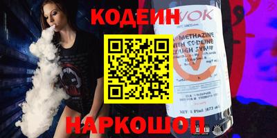 меф Гагарин
