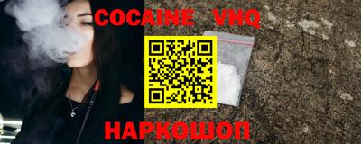 PSILOCYBIN Гатчина