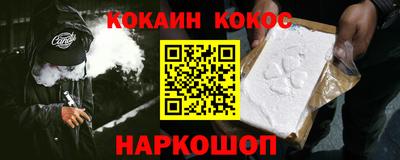 меф Гагарин