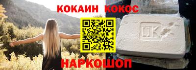 меф Гагарин