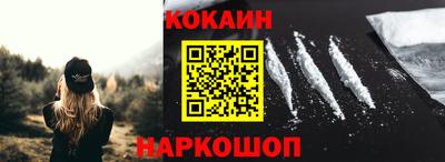 меф Гагарин