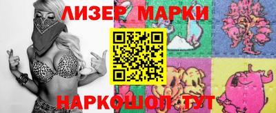 таблы Жуковский