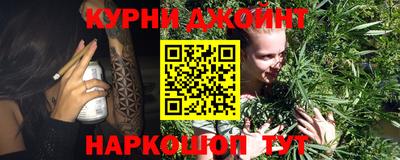 меф Гагарин