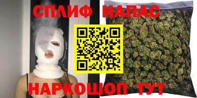 кристаллы Гай