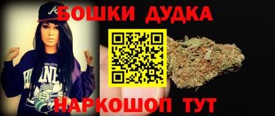 меф Гагарин