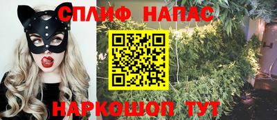 меф Гагарин