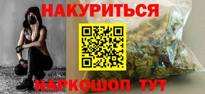 ешки Павлово