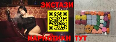 меф Гагарин