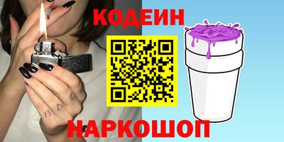 меф Гагарин