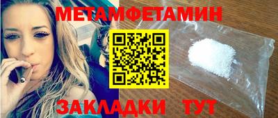 PSILOCYBIN Гатчина