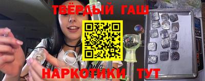 PSILOCYBIN Гатчина