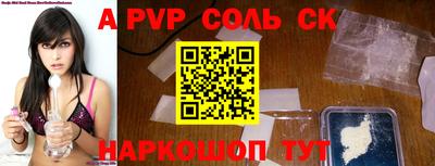 PSILOCYBIN Гатчина