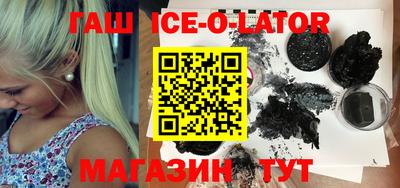 PSILOCYBIN Гатчина