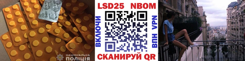 ссылка на мегу рабочий сайт  Муравленко  Лсд 25 экстази кислота  наркошоп 