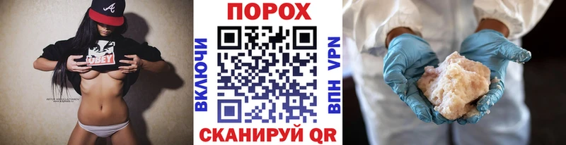 МЕТАМФЕТАМИН Декстрометамфетамин 99.9%  Муравленко 