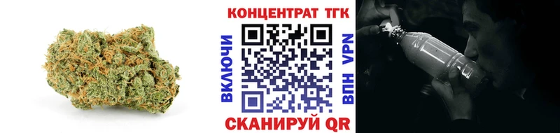Дистиллят ТГК Wax  Муравленко 